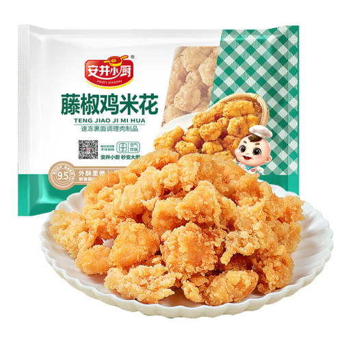 500g�ƽ𼦿�*1����Լ21��-25���� ��89Ԫѡ5�������� �ٽ�ԭζ���׻�500g���ּ�����ը����ը���Ʒ