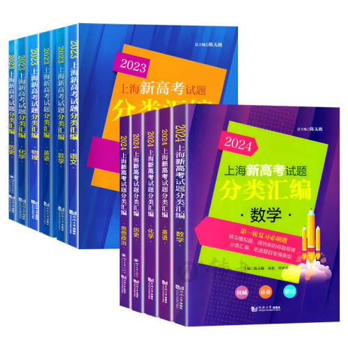 �������꼶 ���ྫ�� Ӣ������ 2026�Ϻ��¸߿����������