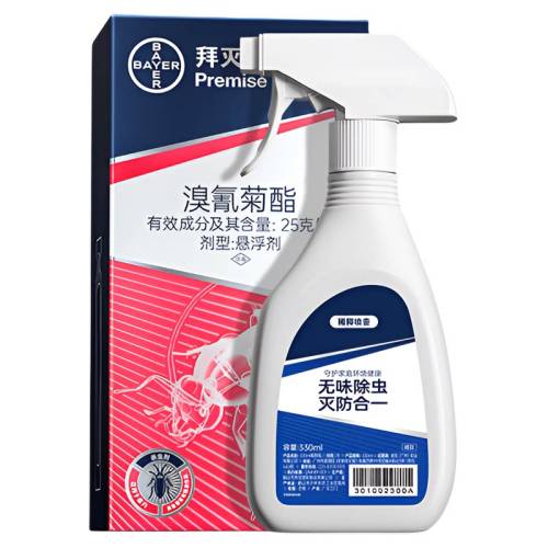 ����ʿ��ˮ��С�ɳ���ɱ��©�����ܵ�����ҩɱ����������ڷ��޶� ��5ml*2������С����--�������60m?