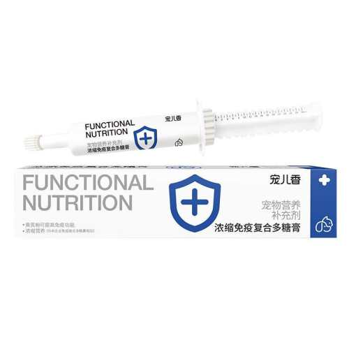 Ũ�����߸��϶��Ǹ�30ml/֧��ҽԺ�á� 1֧ ��������߶��Ǹ������Ȯ����ά����ţ������è�����깷��Ӫ����