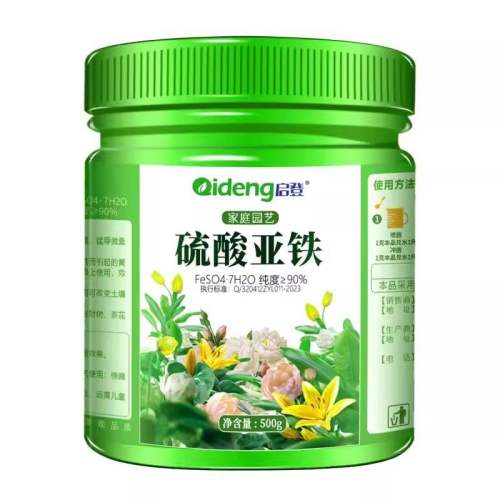 ��������400g����ʱ������ ����������������Ҷ�������