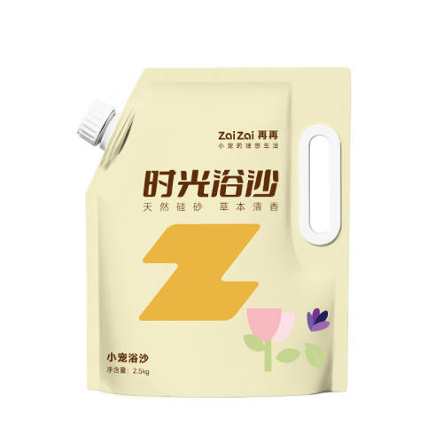 ԡɳ1����٣� ���ٲ���ԡɳ���������ëȥ�ͣ�