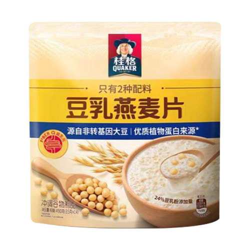 ��������490g���ں�14С���� ���ʳ��Ҭ��������Ƭ���ܳ�����Ƭ����Ӫ����ʹ��͹��ﱥ��