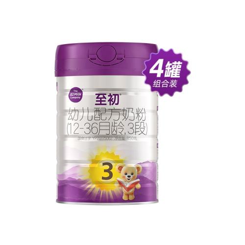 �ۻ��㣺4�� 850�� a2����Ӥ�׶��̷�3��850gx4��װ