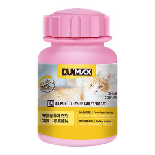 ��è������Ƭ��Ԥ��è��֧ 50Ƭ ������è��ƬӪ�������������