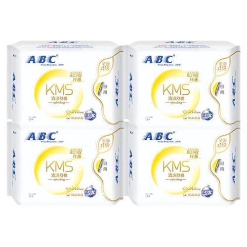 32Ƭ ABC��ƷKMS�˱�͸���������������������