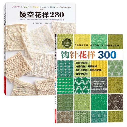 ���뻨��300+�οջ���280 ȫ2�� 92.6Ԫ��2��(��46.3Ԫ/��)