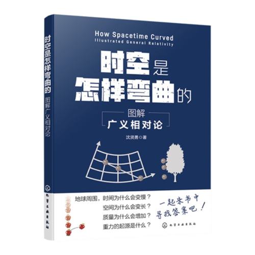 ʱ�������������� ͼ���������� ��������Bվup����ɽ����������� �������տ����Ķ� ��������ۿ����Ķ��鼮 ���������߲ο��� 108.54Ԫ��3��(��36.18Ԫ/��)