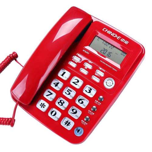 ��ŵ������ר�õ绰�������������ߴ󰴼�������һ��SOS��ȹ̻� ������������W520�ס�һ���ʱ����»��� 39Ԫ