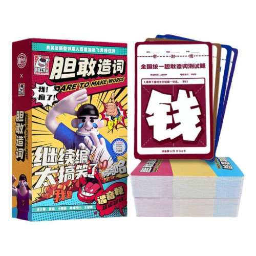 K151г�������� ����������ο��ƶ��˱�Ц���� 7.92Ԫ