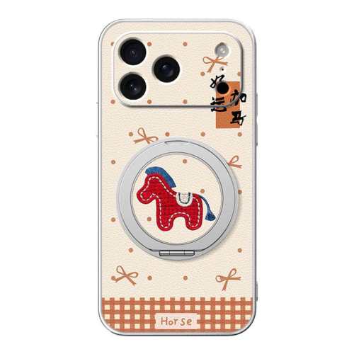 ���ڲ���������һС��Ƥ̫����-���˼���(����) iPhone 17 ������������ƻ��17�ֻ���iphone16proƻ��15promaxȫ��14��ˤ13������12�¿�11��ɫ7/8plus��Ư��pmС��x/xr