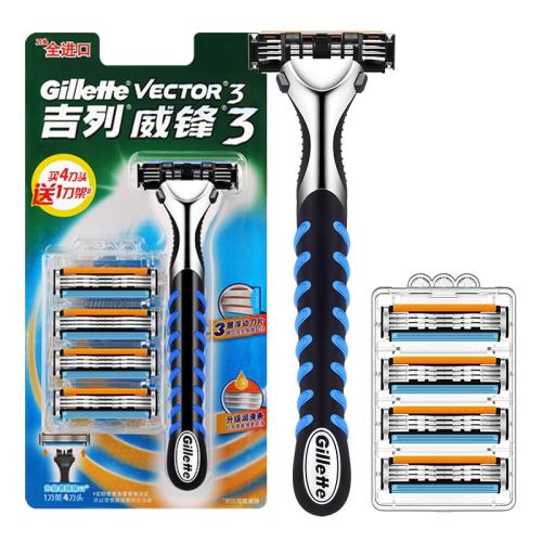 ����gillette����3�ֶ����뵶���ٵ�ͷ������ʿ�κ������㵶Ƭ 2��ͷ������װ����