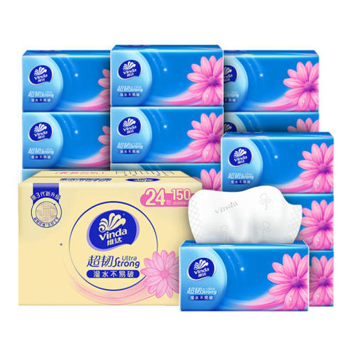 150��48��S��ʵ��װ ά���ֽ����ֽ��150��������ʵ��װ����ֽ����ֽ�ͽ�ֽ��48��