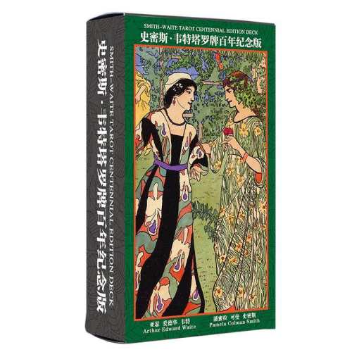 ��ʷ��˹�����б�Я�� ʷ��˹Τ��ΰ������������ 16.72Ԫ