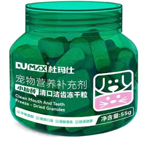 Ȯèͨ��С��ש*1ƿ 55g ������С��ש����ħ��