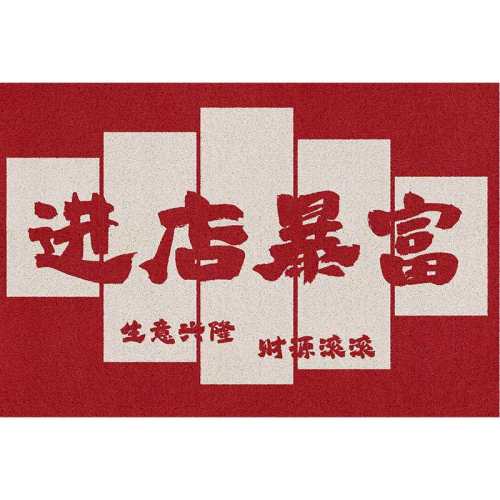 FMSƴ�ӱ���-��˿ �������޳ߴ���ϵ�ͷ��ļۡ� �̻����̲��������ص�