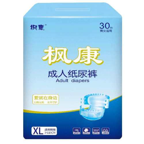 L �㿵����ֽ���XL�Ӻ���ʪ��Ů