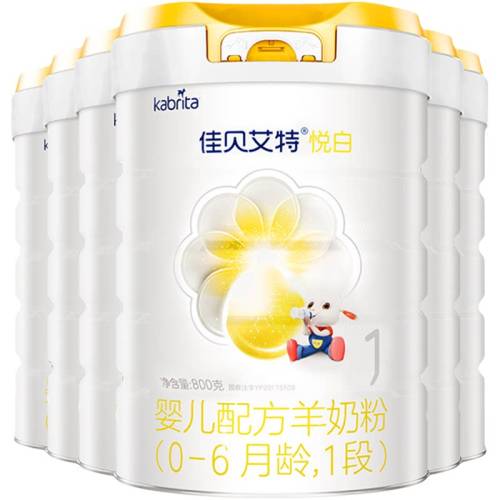 �ѱ������ð����̷�1���콢��6��800gһ���̷۹ٷ���Ʒ 6��