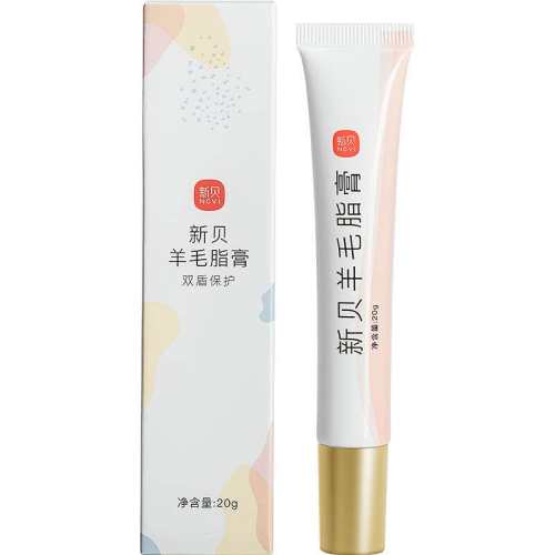 ����֬40g �±���֬����ͷ�����Ѹ��޻�˪�滺��ʪ�����Ѵ���ë֬ 68.88Ԫ