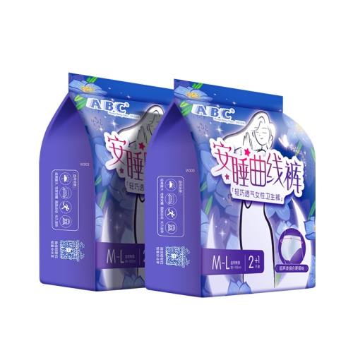 ���ڲ�������5��/15Ƭ��M-L�� ABC��˯�㰲�����߿����������ҹ��͸������©�������Ʒ