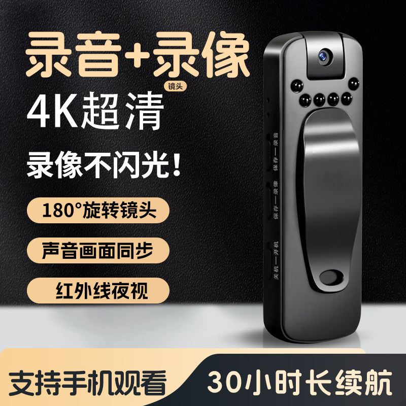 ������ʦ�Ƽ������ֻ����� 68.3Ԫ