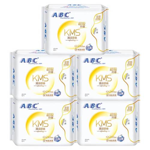 ��24Ƭ���˱�����240mm ABC�����������˱�����240mm������������Ů���װ�������ٷ���Ʒ