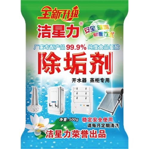 �����������������¯��������