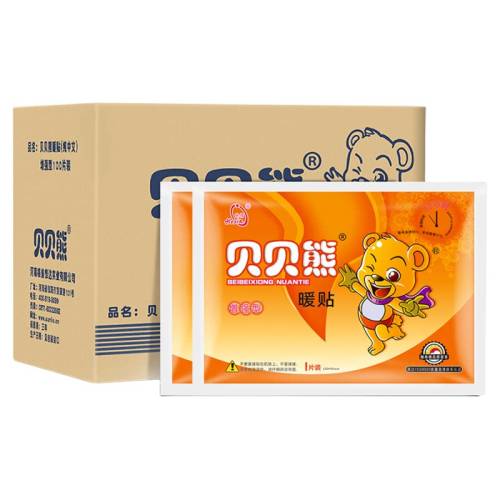 ��100Ƭů���� 100Ƭ ������100Ƭ�����趬��ů��