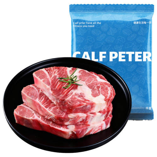 Сţ�˵°��޽��ڰ���˹����ԭ�й���ţ��4������ѩ��ţ��ɴ��� 2000g 900g*2�� ����1.5cm