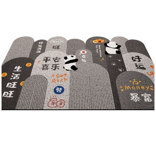 ���û�-��ƽ��-�� 60*90cm �뻧�ŵص�����������˿Ȧ��̺