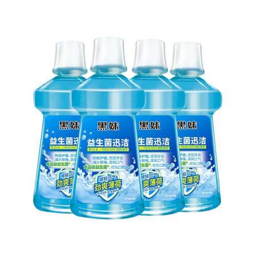 Ѹ������ˮ250ml*2 �������������¿�����Я����ˮ