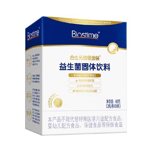 ��ɫ ��װ ����Ԫ6000�ڻ��ȫ�¶��������197.9Ԫ