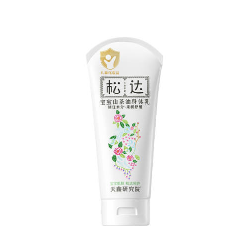 ����������188g �ɴ�ɽ���ͱ�������������ʪ