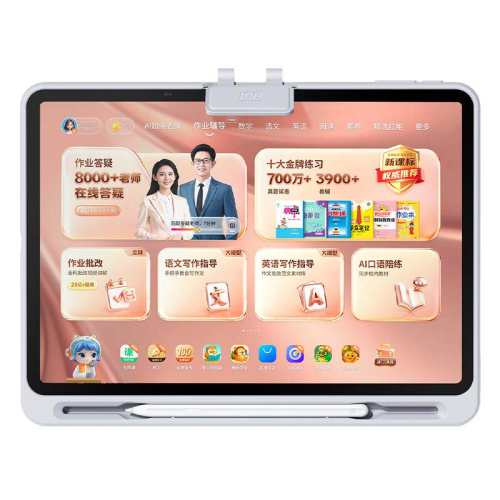 �����ٷ��� ɹ����30��P60(6+6/256G)12.2Ӣ���� 256GB ��һ��AIѧϰ�������ﲻ����ʱ��