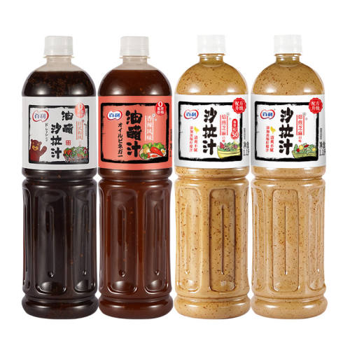 ����·���50%��֥��ɳ��֭230g ����ɳ�����߲�ˮ��ר�ü�֬����