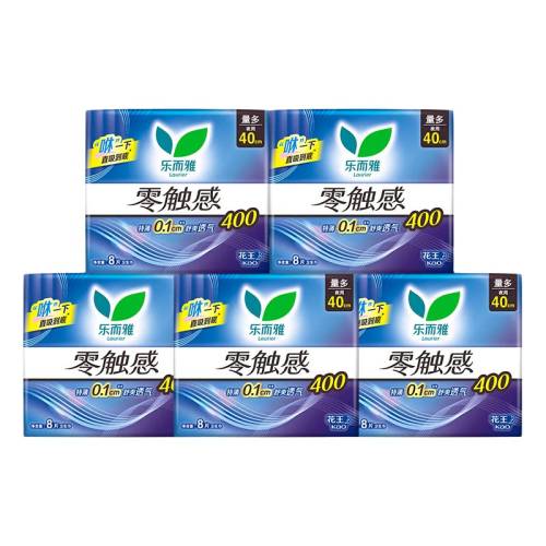 ���ڲ�����ҹ��400mm 8Ƭ �����ֶ����������㴥���ر�����ҹ�ð������������400mm��ƷŮ