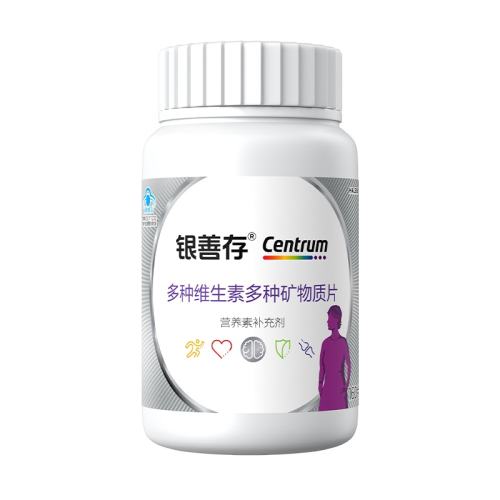 ��ɫ ���ƴ������긴άb��22��Ӫ��