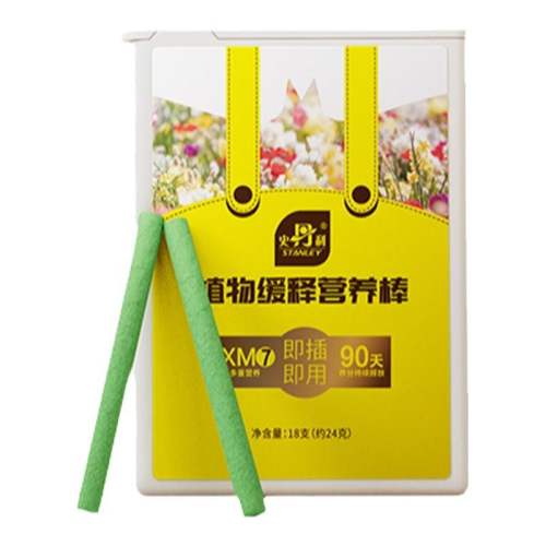 Ӫ����1�С�����װ | �����á� ʷ����ֲ��Ӫ���� ��Ҷ����Ҷ