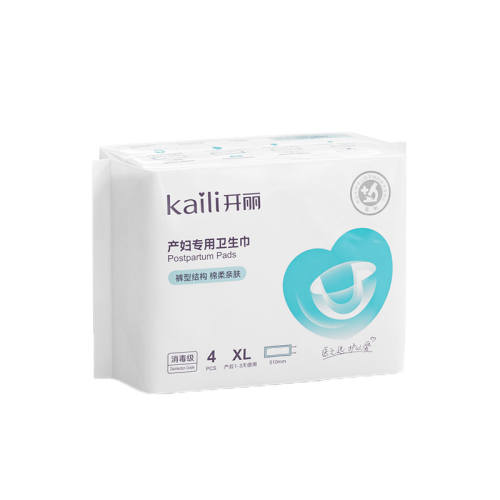 ��EO������������������XL��4Ƭ������1-3��ʹ�á� ��EO���������������Ͳ���������