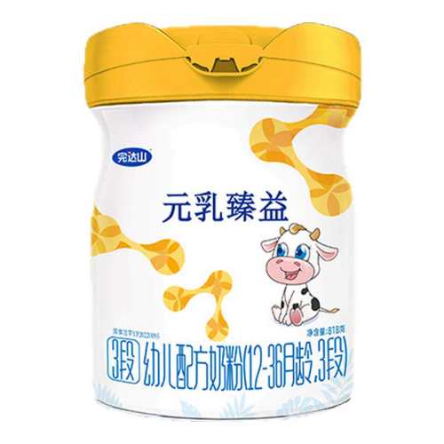 ���¹��꡿���ɽԪ������3��1-3��Ӥ���䷽�̷�818g�����䷽�̷� Ԫ������3��818g 1��