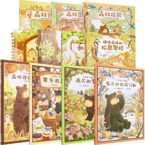 Ԥ�� ���ų�����үү������I�� ���������Ӿ�Ʒ�汾ϵ�и�̨ԭ�� 81.69Ԫ��3��(��27.23Ԫ/��)