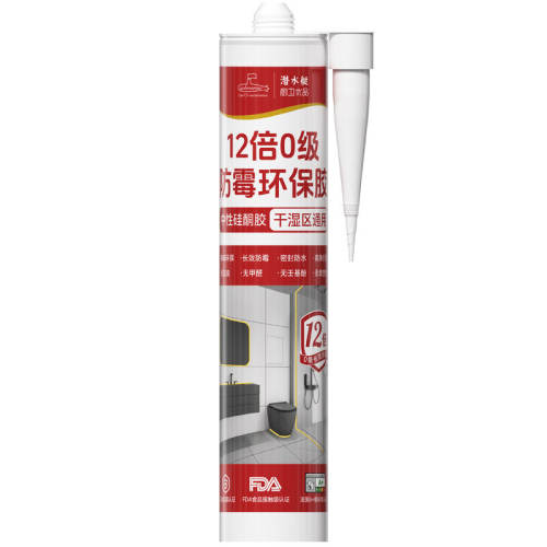 ?��12����ù-�¹���������ԭ�ϡ�120ml��ɫ Ǳˮͧ��������ˮ��ù����ͨ��