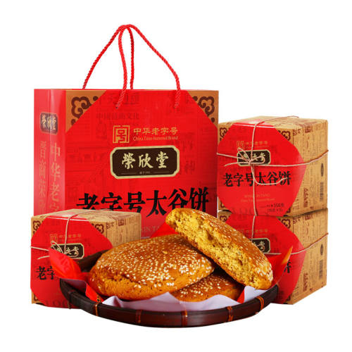 ���װ̫�ȱ�350g*4�� ���ֺ�ɽ���ز�350g���װ̫�ȱ�134.88Ԫ��4��(��33.72Ԫ/��)