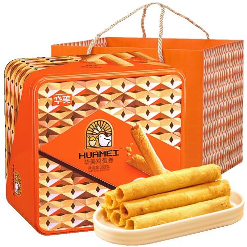 ��1��Լ12�������ͼ�������2��+����� �������ͼ������������Ź���ʳ