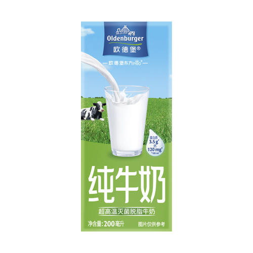 ŷ�±� ��֬ ����װ ��ţ�� �¹����ڸ߸� 24�� 200ml