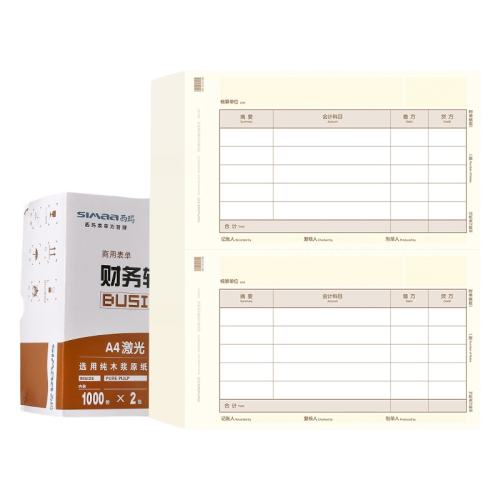 ���Լ۱ȿKPJ101���-2000�� �������������û��ƾֽ֤