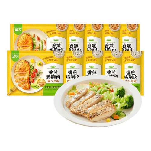 ���ר����ʥũ��弦����0���۴��źڽ�����ζ�䶳100g*10Ƭ ���ײ㼦�����ʽ�ʵ���ڽ���弦����10Ƭ(1kg) 49Ԫ