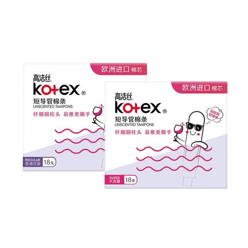 �ۻ��㣺��ͨ������18֧+��������18֧ 36֧ �����ϸ߽�˿kotex������������ 406.2Ԫ��4��(��101.55Ԫ/��)