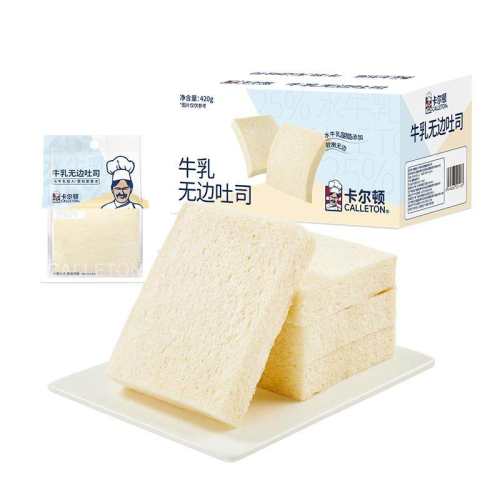 ������װ��ţ���ޱ���˾420g*1�� ������ţ���ޱ���˾���