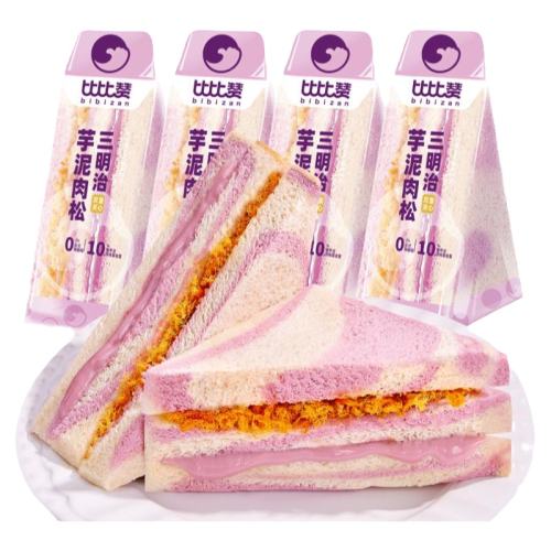 ˮţ������ζ65g+����ζ65g+ţ�͹�ζ65g ��7.9 �ȱ���_3�ֿ�ζ������������� 5.9Ԫ